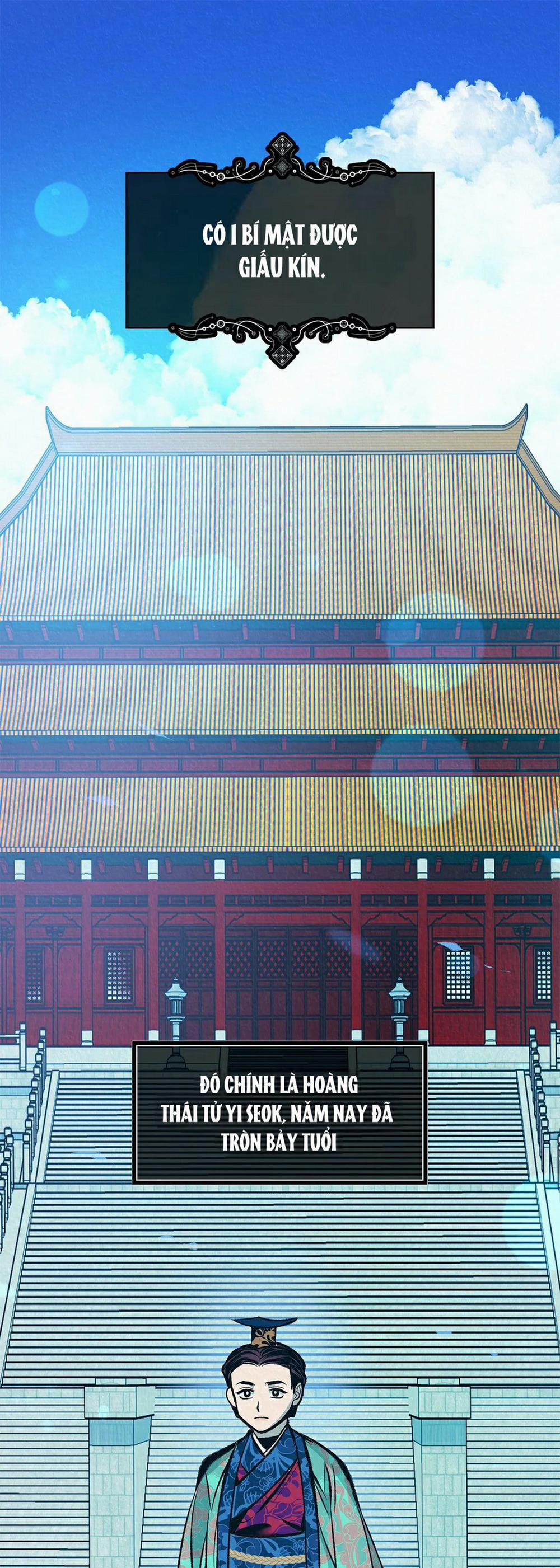 Hoàng Đế Mặt Dày 11 trang 0