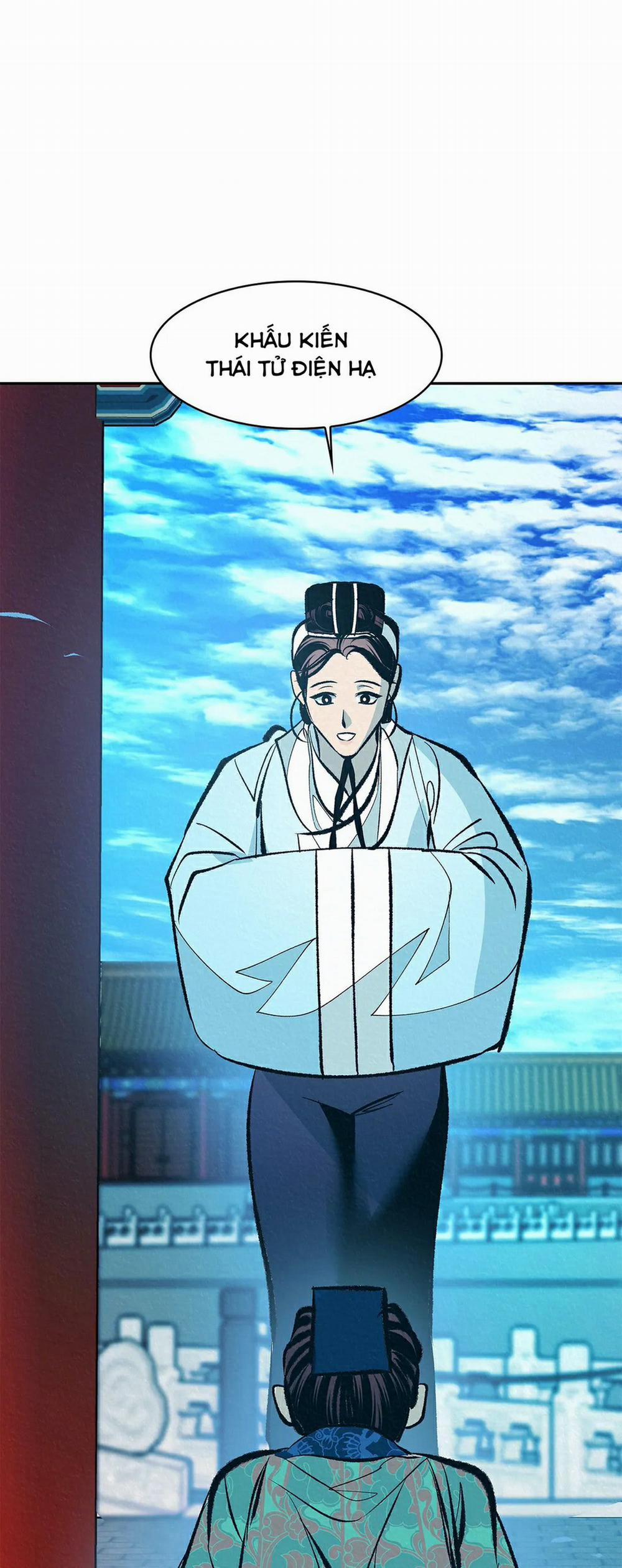 Hoàng Đế Mặt Dày 11 trang 16