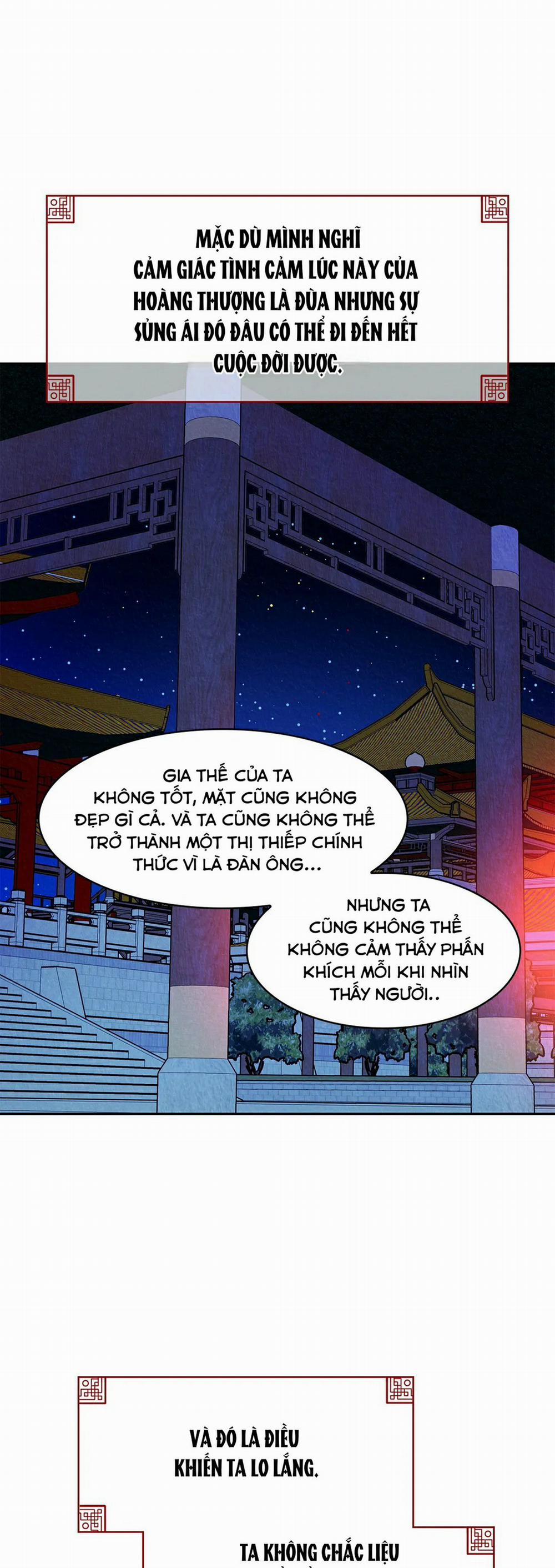 Hoàng Đế Mặt Dày 12 trang 54