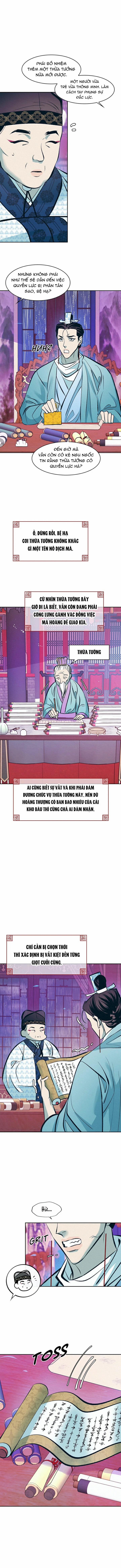 Hoàng Đế Mặt Dày Ngoai Truyen 1 trang 1