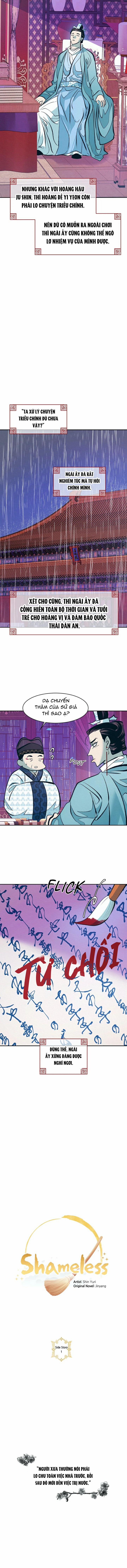 Hoàng Đế Mặt Dày Ngoai Truyen 1 trang 3