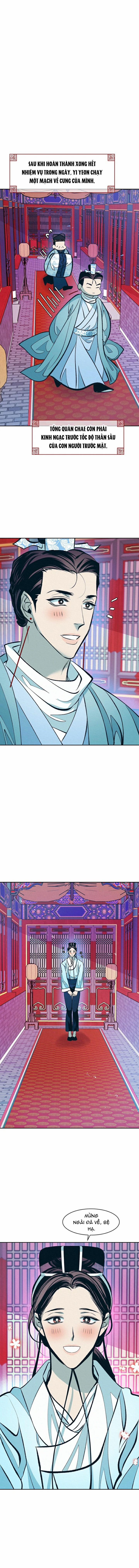 Hoàng Đế Mặt Dày Ngoai Truyen 1 trang 4