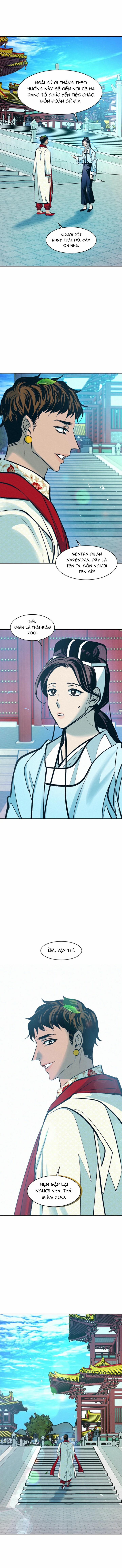 Hoàng Đế Mặt Dày Ngoai Truyen 2 trang 7