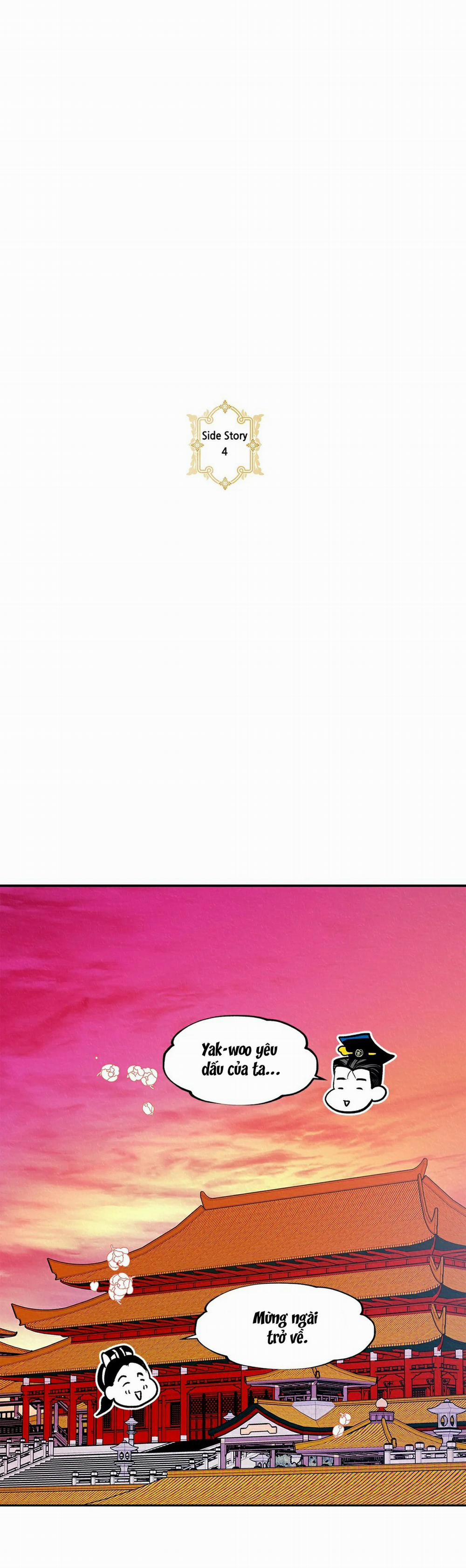 Hoàng Đế Mặt Dày Ngoai Truyen 4 trang 0