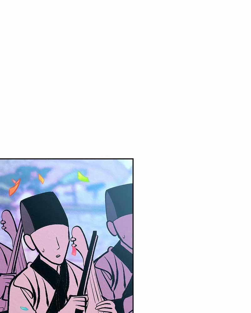 Hoàng Đế Mặt Dày Ngoai Truyen 5 trang 0