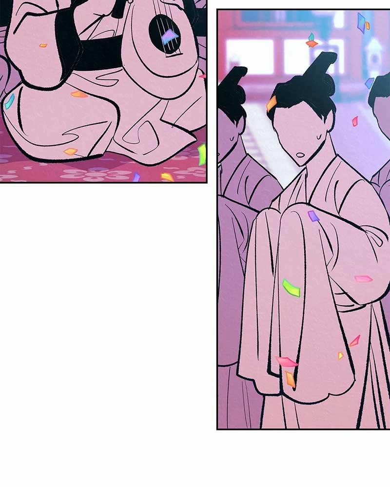 Hoàng Đế Mặt Dày Ngoai Truyen 5 trang 1