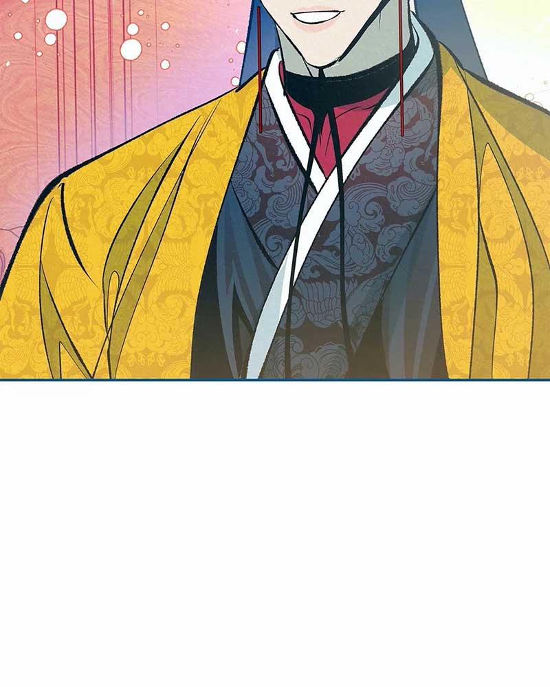 Hoàng Đế Mặt Dày Ngoai Truyen 5 trang 121