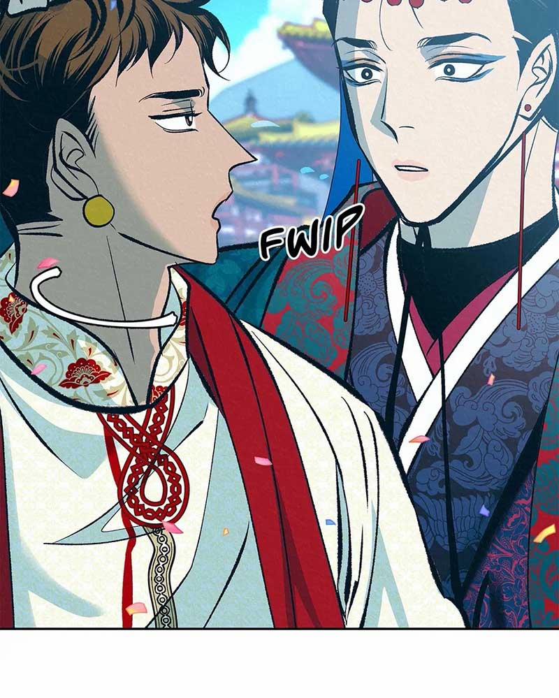 Hoàng Đế Mặt Dày Ngoai Truyen 5 trang 20