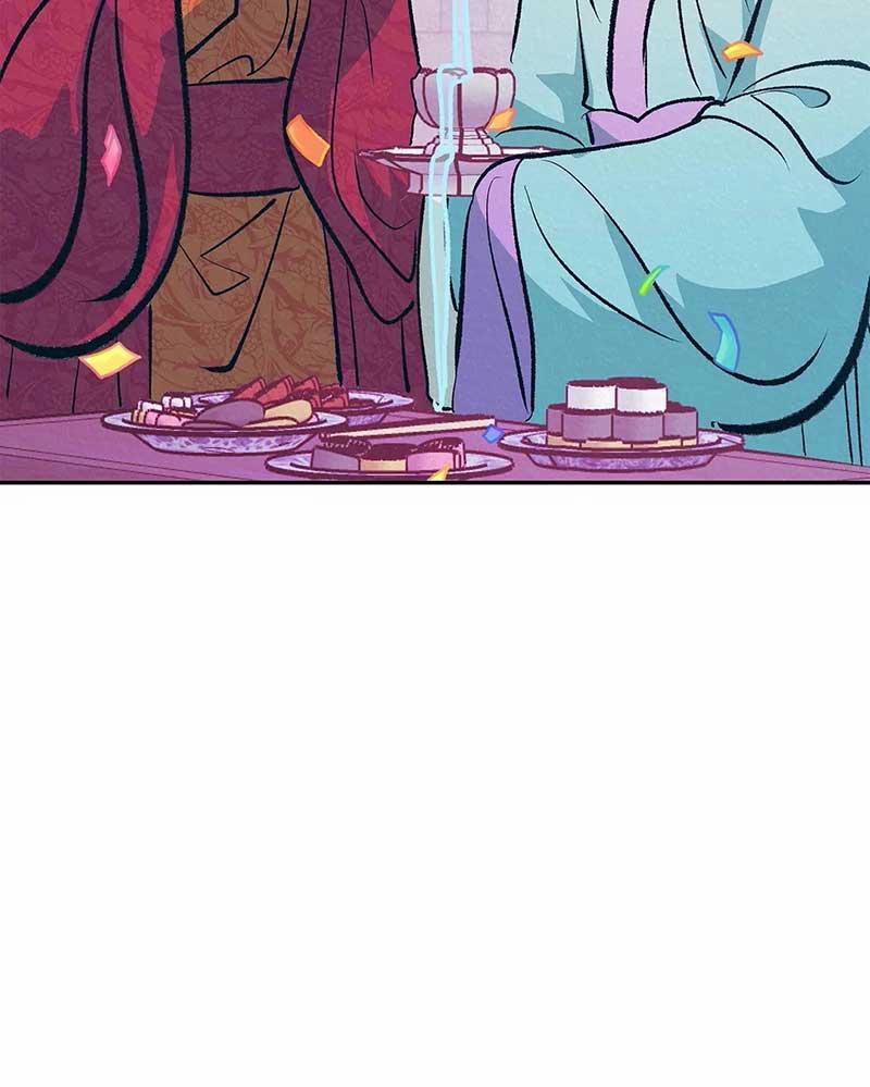 Hoàng Đế Mặt Dày Ngoai Truyen 5 trang 3