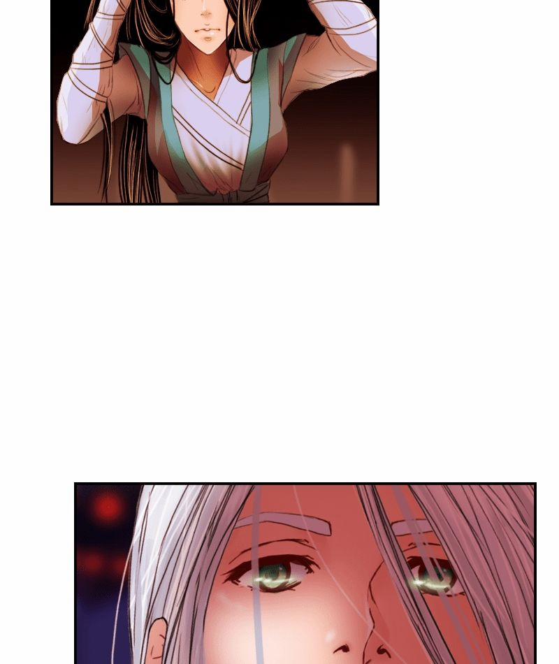 Hoàng Đế Máu Lạnh Của Tôi 11 trang 4