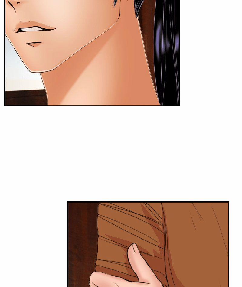 Hoàng Đế Máu Lạnh Của Tôi 13 trang 13