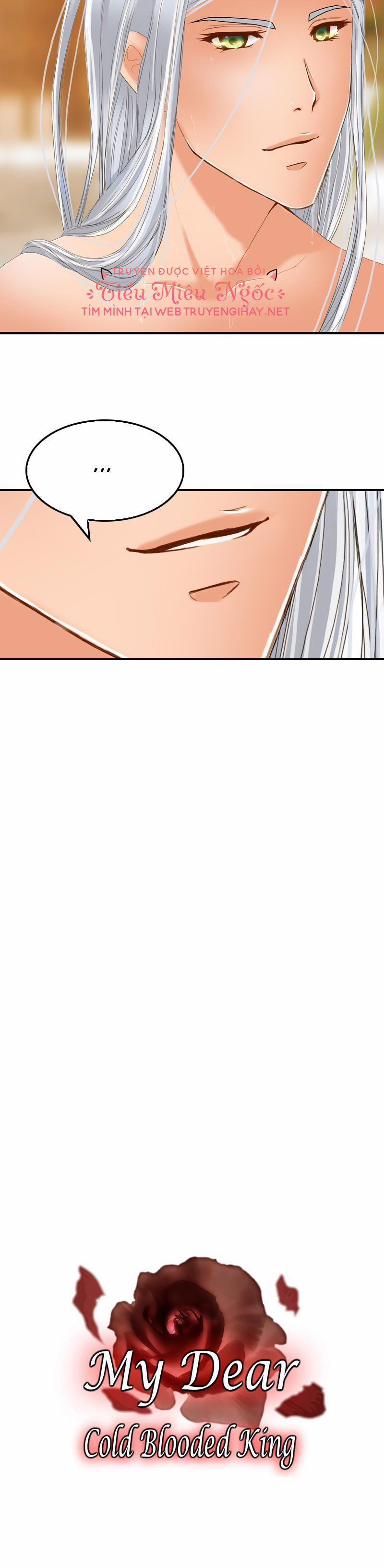 Hoàng Đế Máu Lạnh Của Tôi 16 trang 12