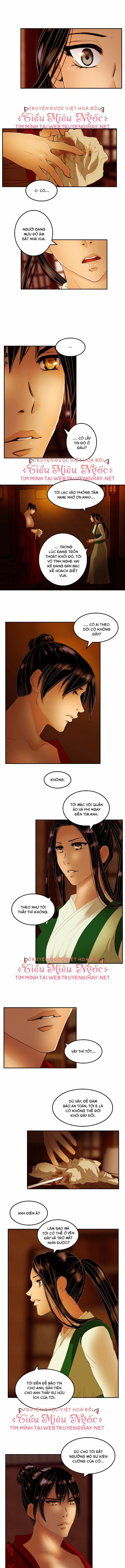 Hoàng Đế Máu Lạnh Của Tôi 17 trang 5