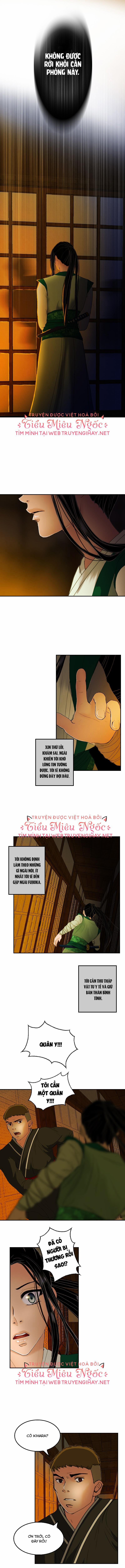 Hoàng Đế Máu Lạnh Của Tôi 18 trang 0