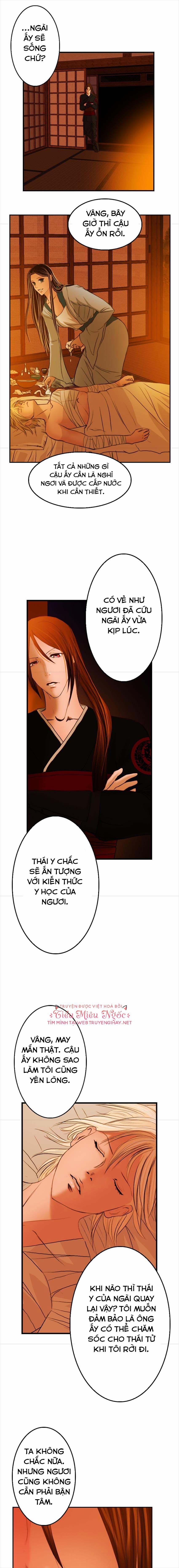 Hoàng Đế Máu Lạnh Của Tôi 2 trang 12