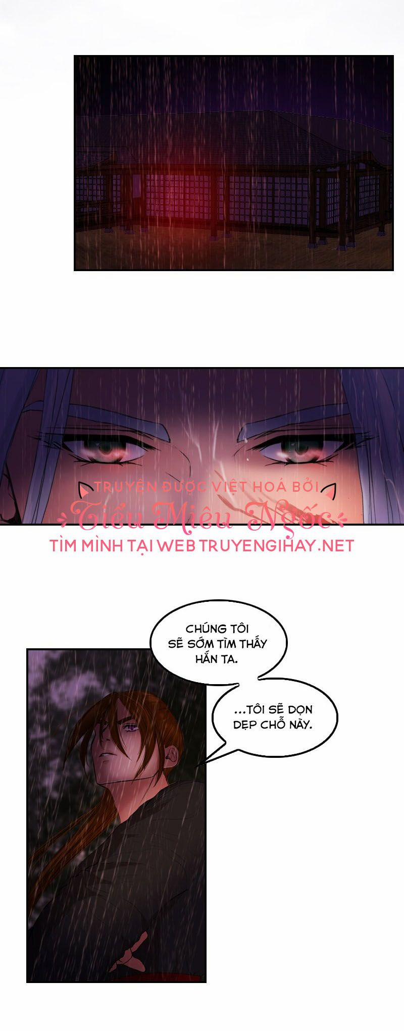 Hoàng Đế Máu Lạnh Của Tôi 24 trang 4