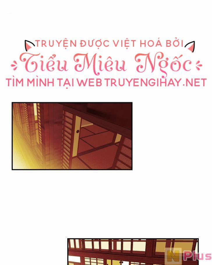 Hoàng Đế Máu Lạnh Của Tôi 27 trang 21