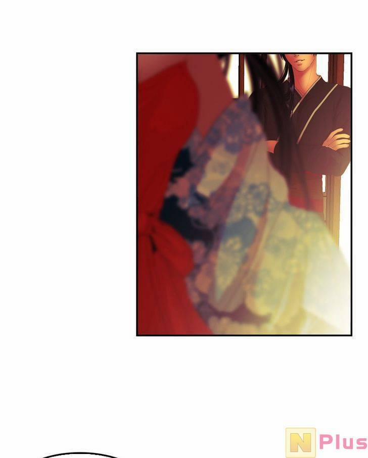 Hoàng Đế Máu Lạnh Của Tôi 27 trang 28