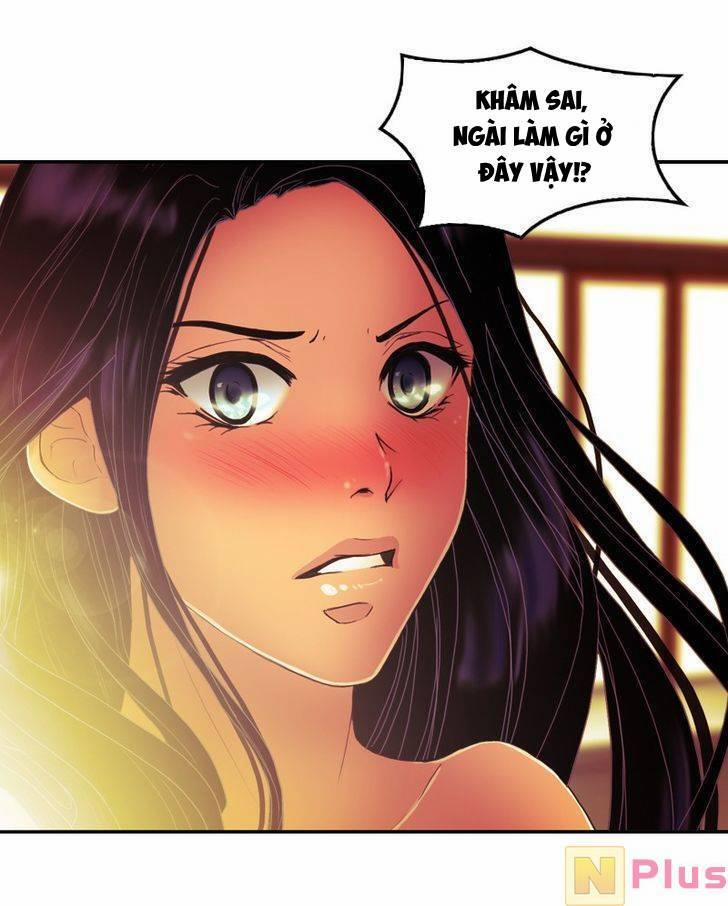 Hoàng Đế Máu Lạnh Của Tôi 27 trang 31