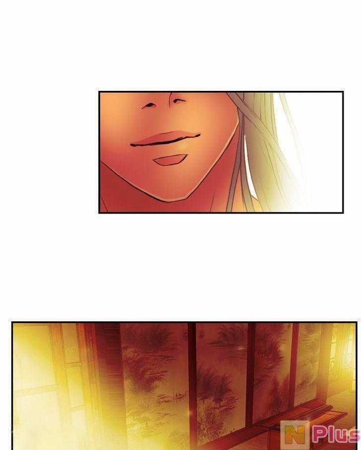 Hoàng Đế Máu Lạnh Của Tôi 27 trang 5