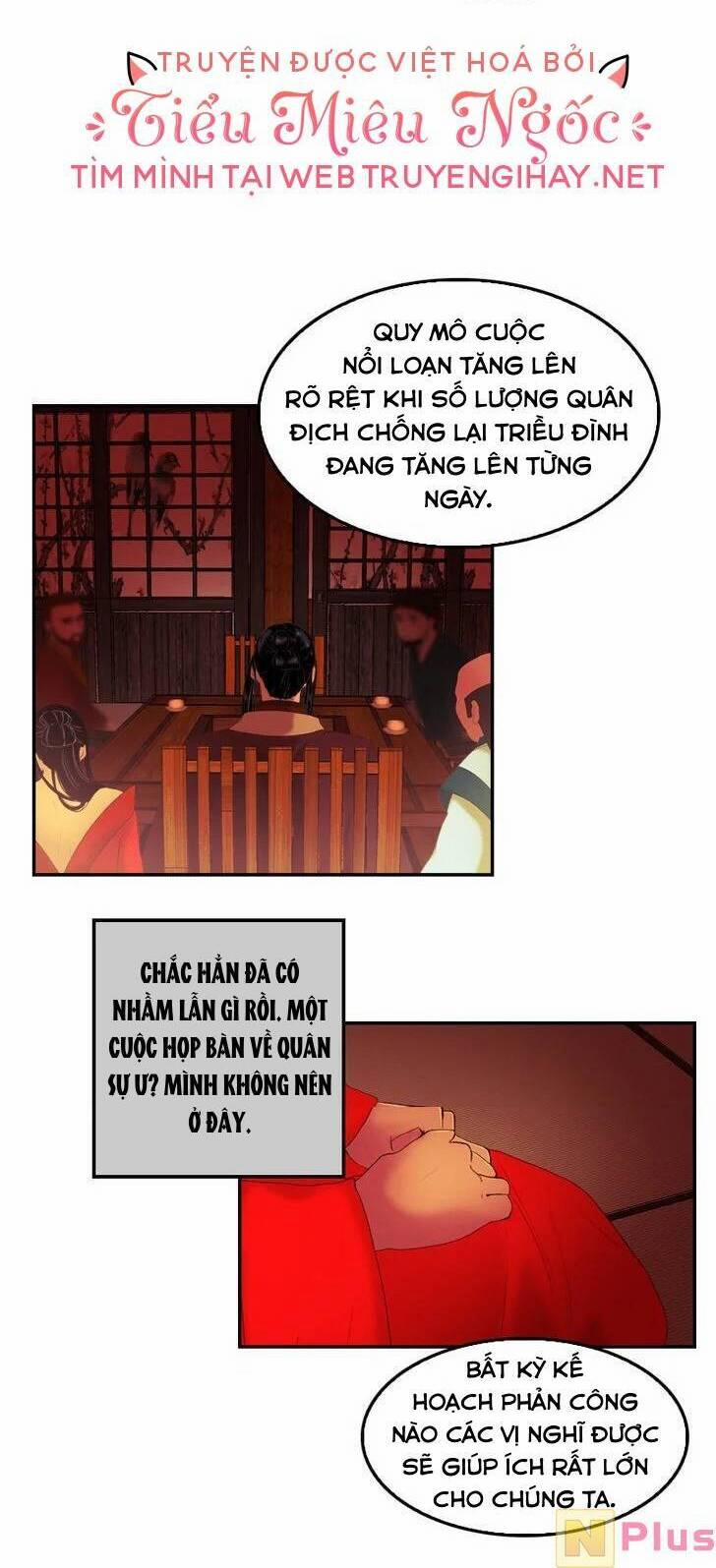 Hoàng Đế Máu Lạnh Của Tôi 28 trang 13