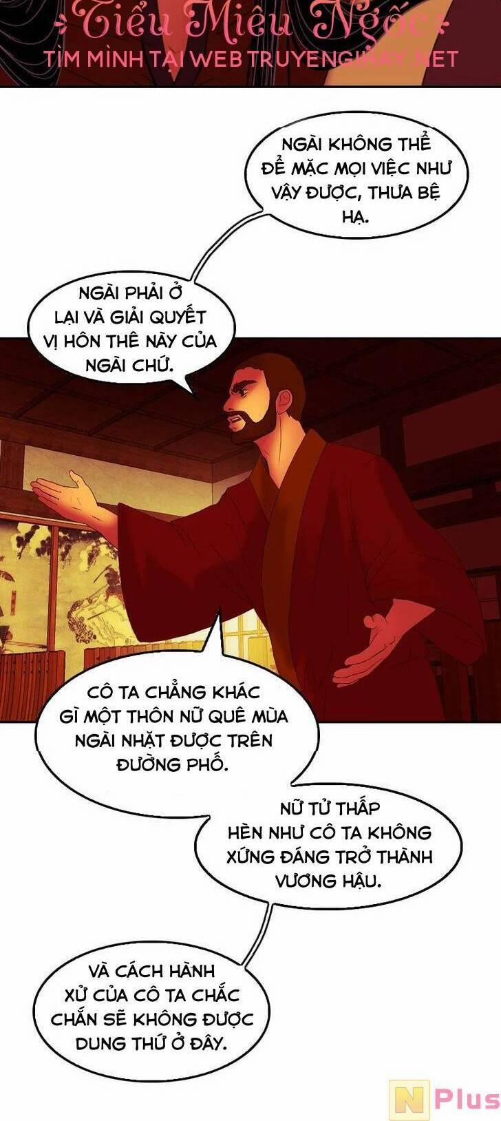 Hoàng Đế Máu Lạnh Của Tôi 28 trang 22