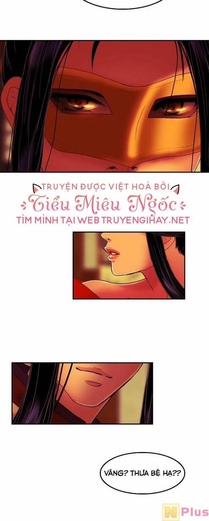 Hoàng Đế Máu Lạnh Của Tôi 28 trang 25