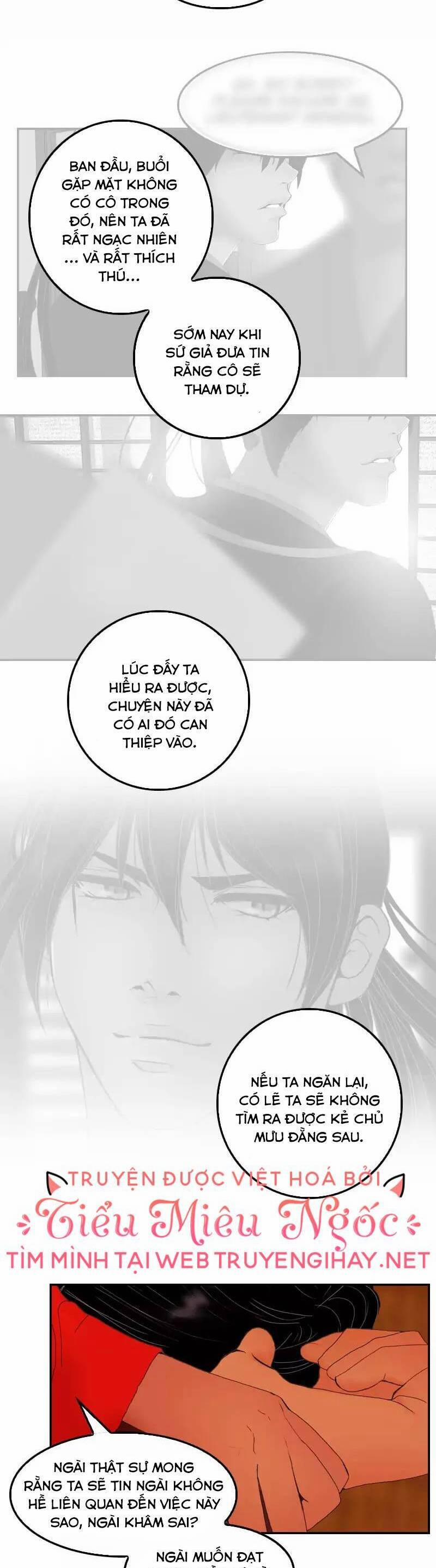 Hoàng Đế Máu Lạnh Của Tôi 29 trang 14