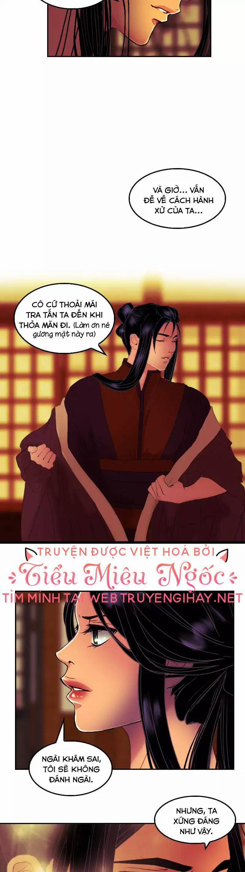 Hoàng Đế Máu Lạnh Của Tôi 29 trang 21