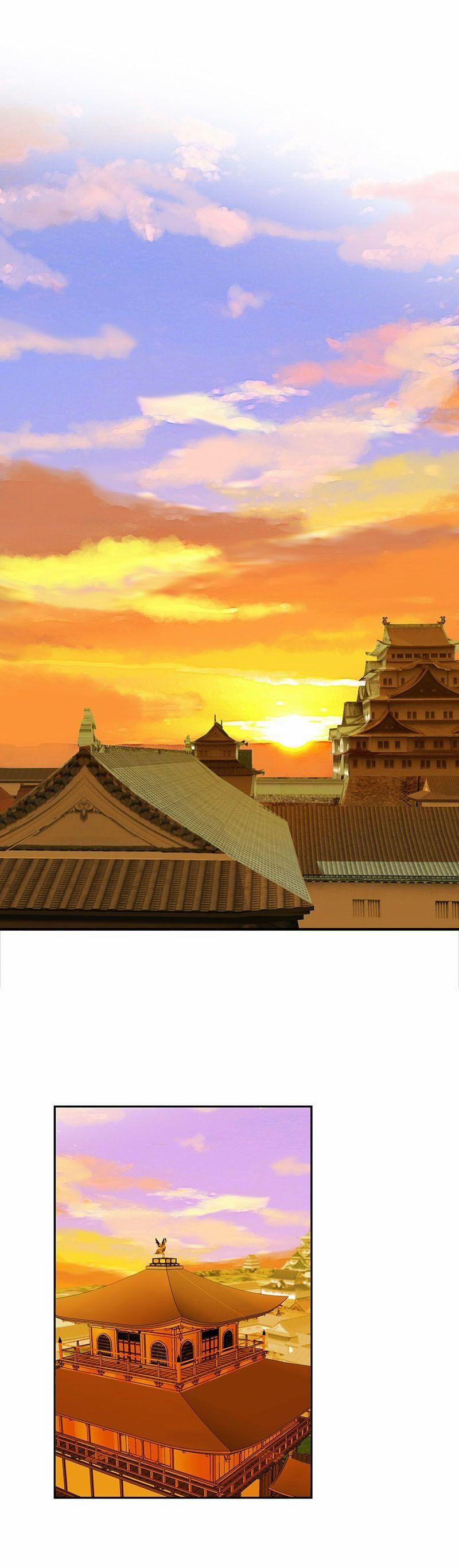 Hoàng Đế Máu Lạnh Của Tôi 3 trang 0