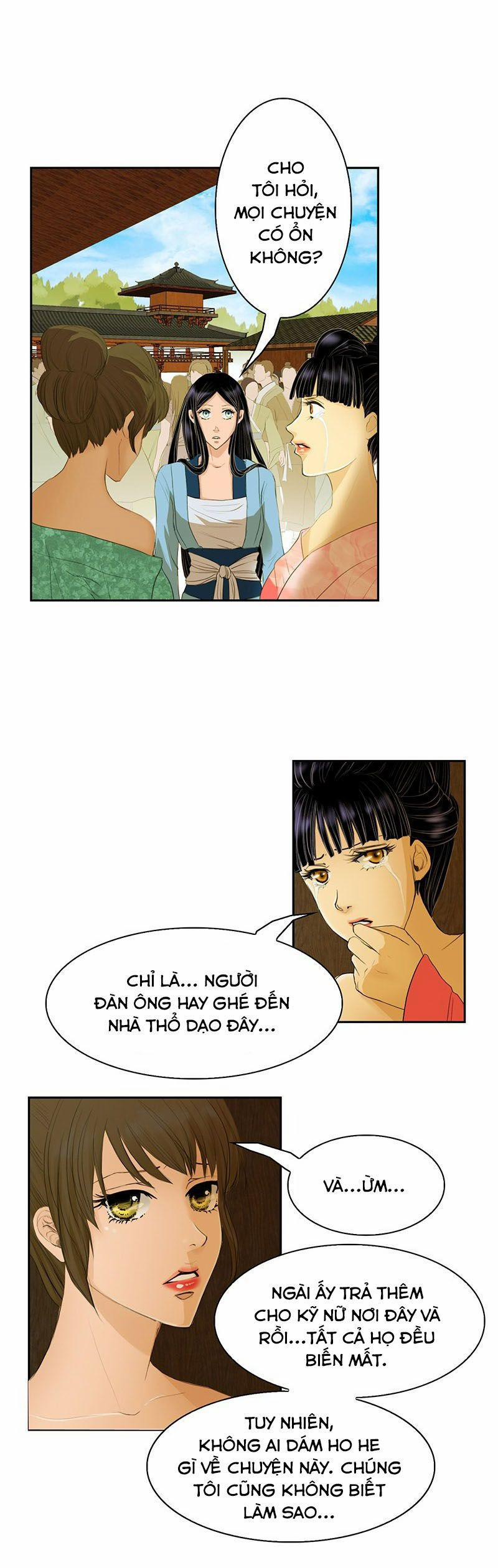 Hoàng Đế Máu Lạnh Của Tôi 3 trang 12