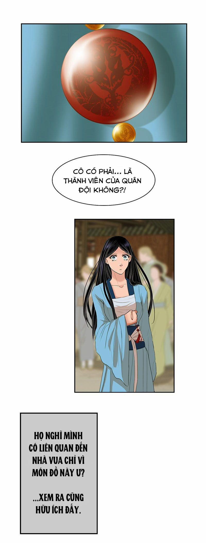 Hoàng Đế Máu Lạnh Của Tôi 3 trang 17