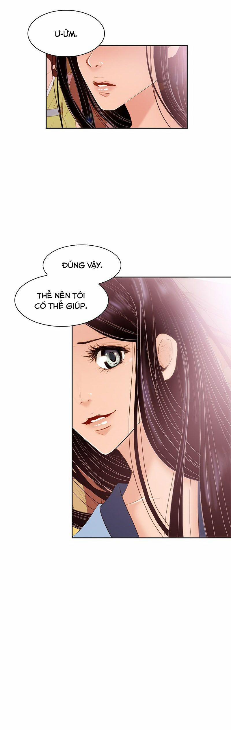 Hoàng Đế Máu Lạnh Của Tôi 3 trang 18