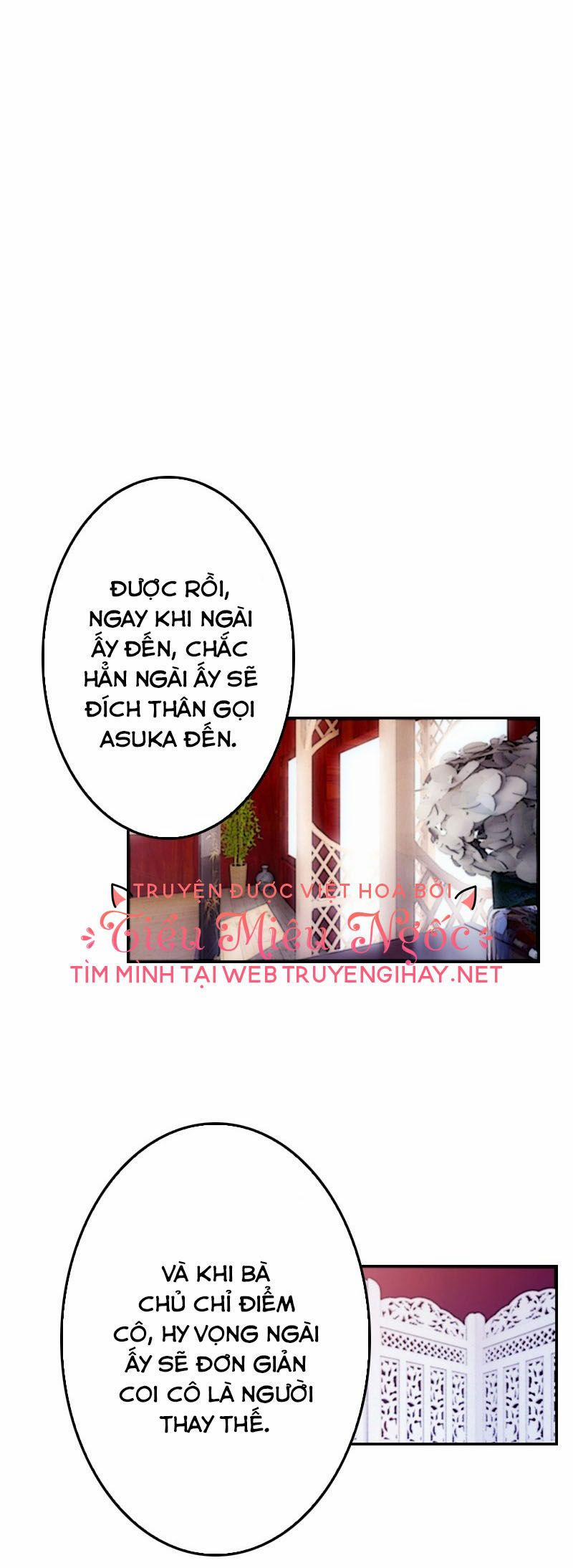 Hoàng Đế Máu Lạnh Của Tôi 3 trang 19