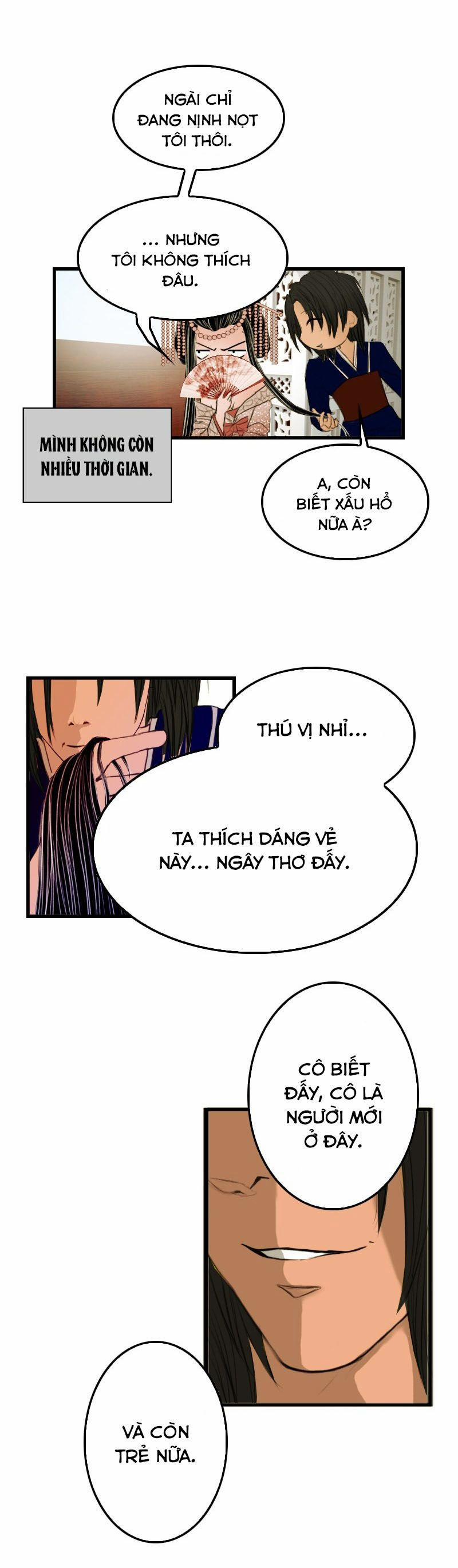 Hoàng Đế Máu Lạnh Của Tôi 3 trang 27