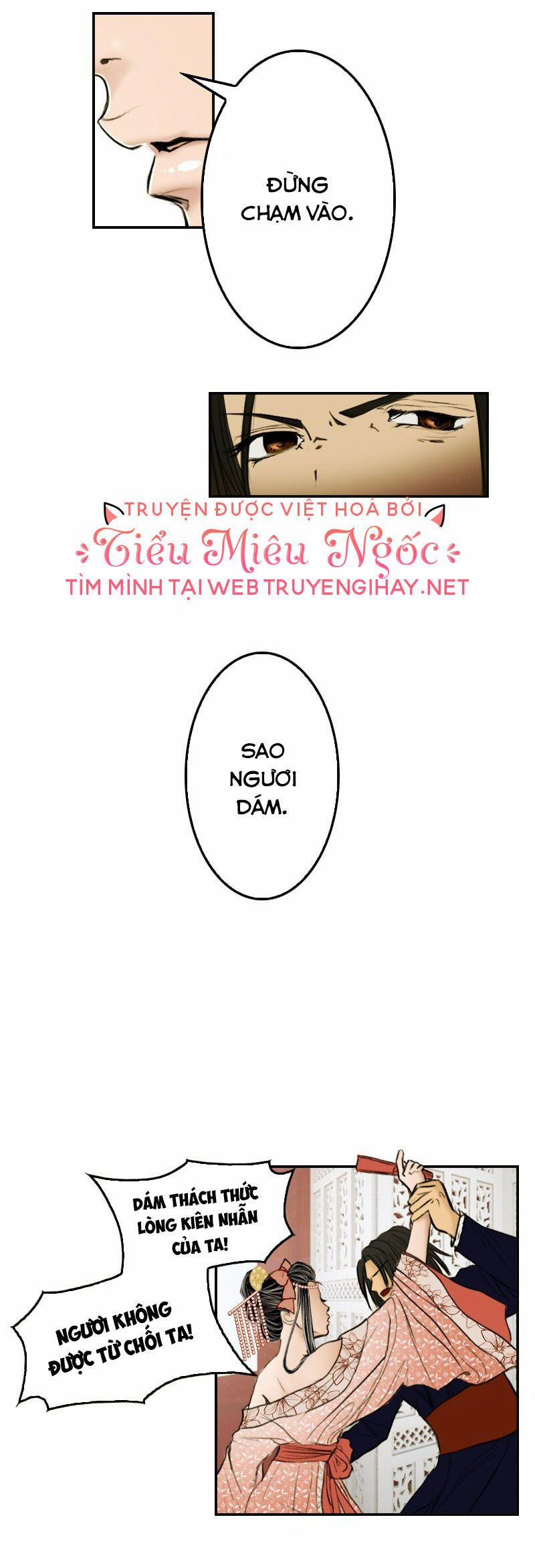 Hoàng Đế Máu Lạnh Của Tôi 3 trang 29