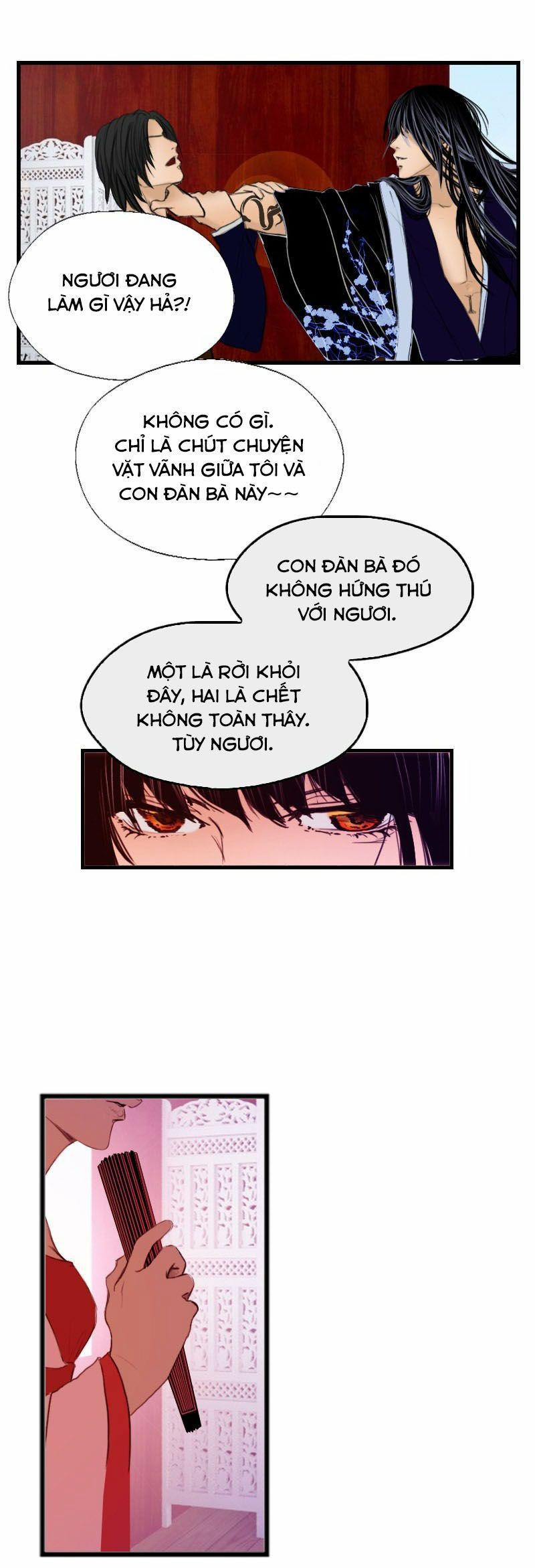 Hoàng Đế Máu Lạnh Của Tôi 3 trang 31