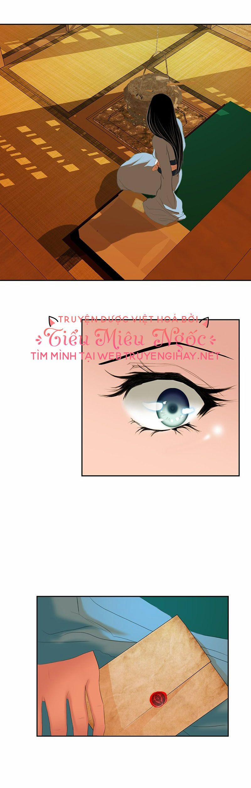 Hoàng Đế Máu Lạnh Của Tôi 3 trang 4