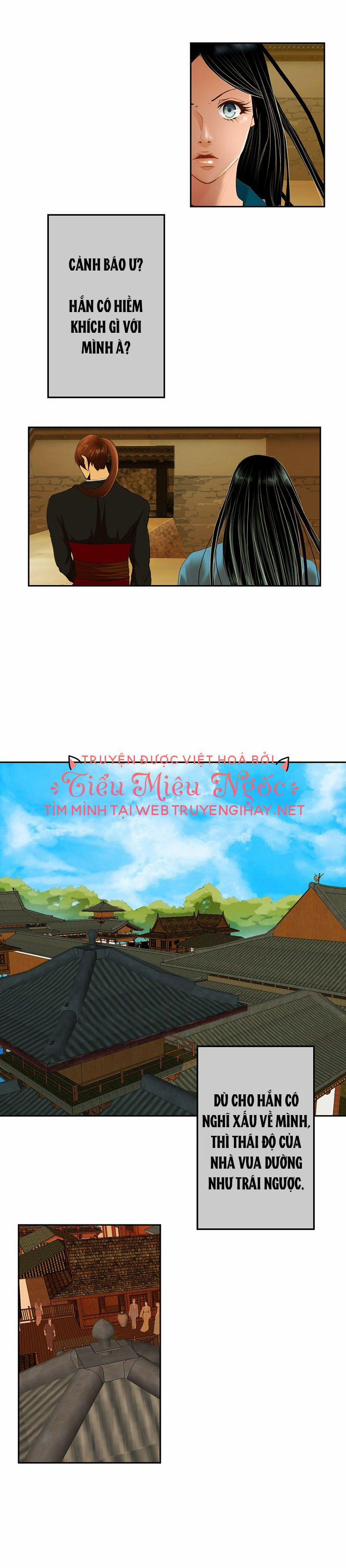 Hoàng Đế Máu Lạnh Của Tôi 3 trang 9