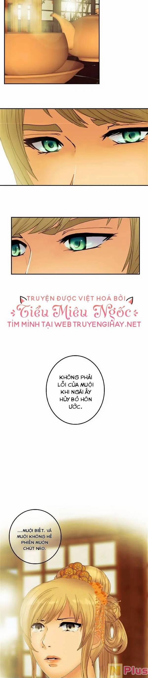 Hoàng Đế Máu Lạnh Của Tôi 30 trang 12