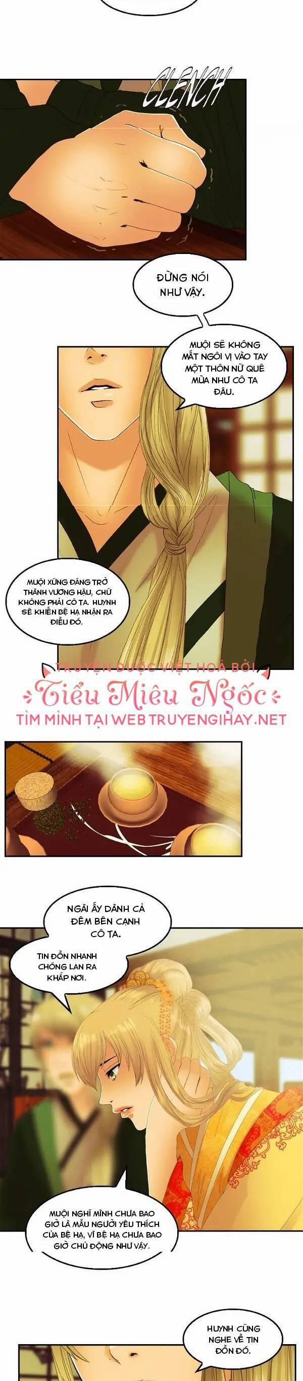 Hoàng Đế Máu Lạnh Của Tôi 30 trang 14