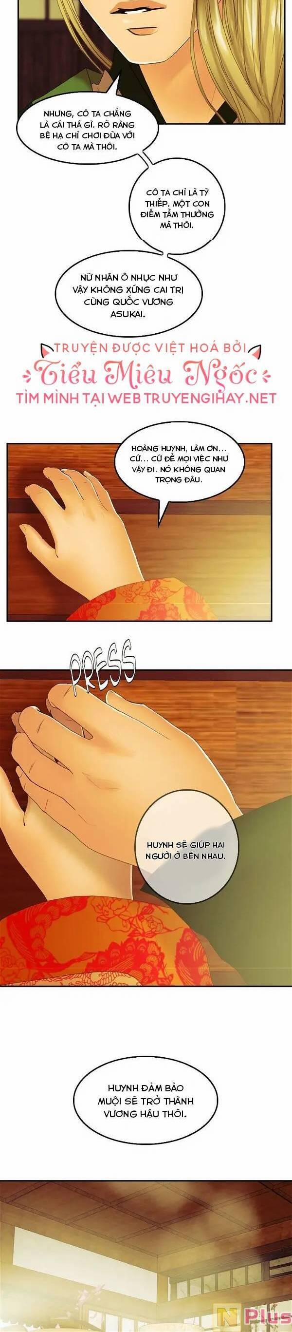 Hoàng Đế Máu Lạnh Của Tôi 30 trang 15