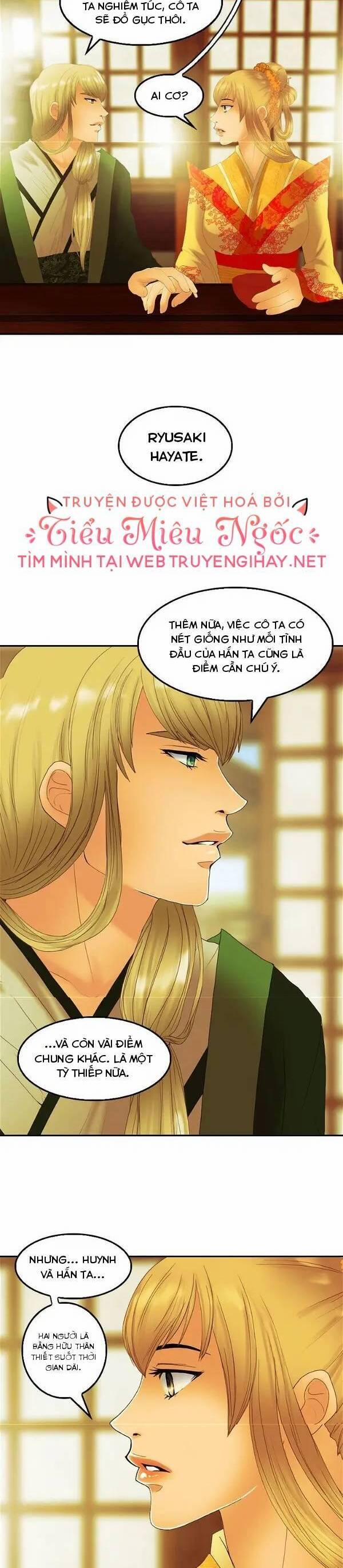 Hoàng Đế Máu Lạnh Của Tôi 30 trang 17