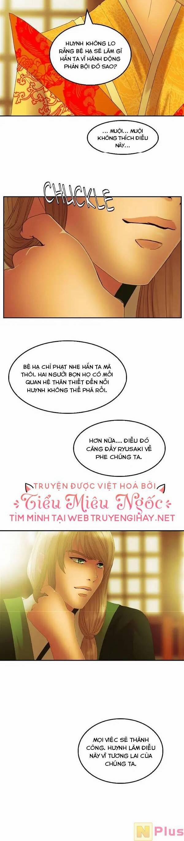 Hoàng Đế Máu Lạnh Của Tôi 30 trang 18