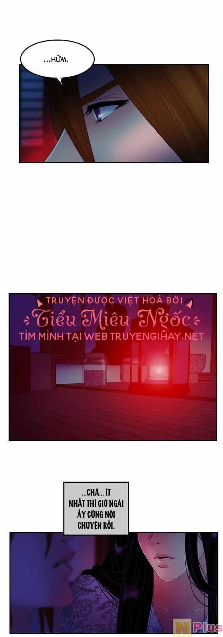 Hoàng Đế Máu Lạnh Của Tôi 31 trang 10