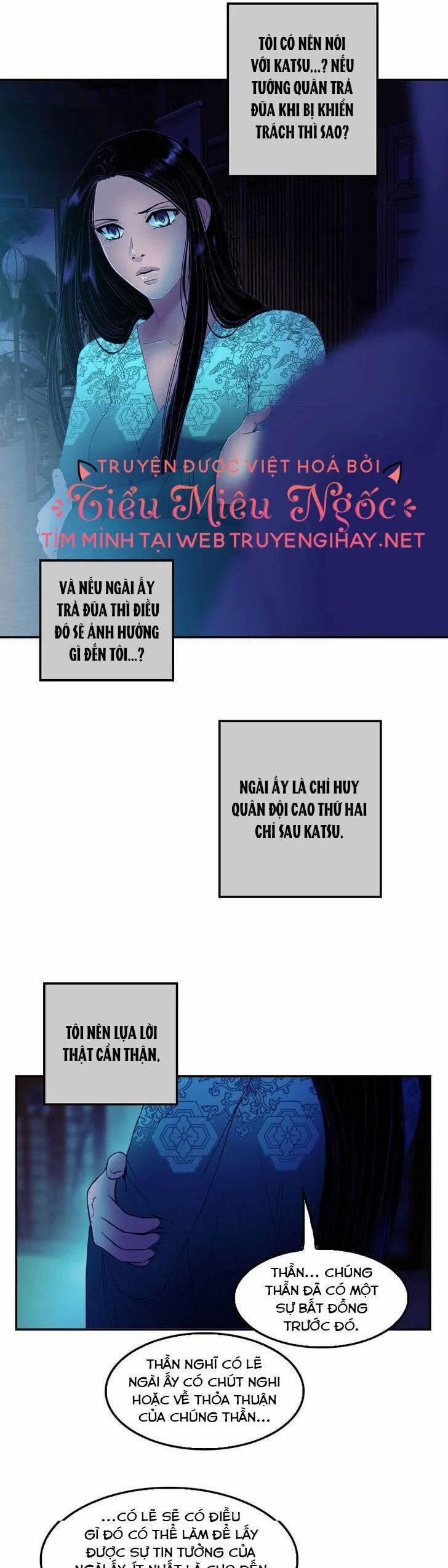 Hoàng Đế Máu Lạnh Của Tôi 33 trang 11