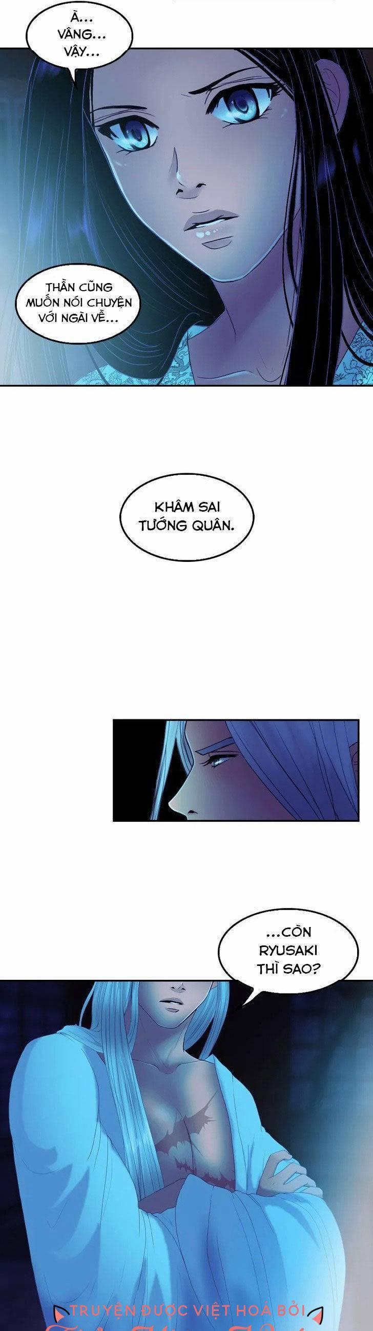 Hoàng Đế Máu Lạnh Của Tôi 33 trang 13