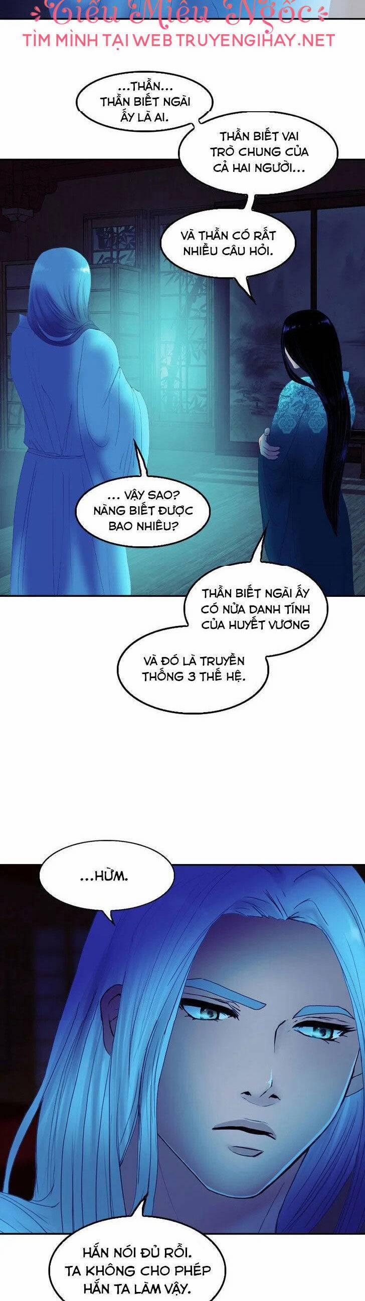 Hoàng Đế Máu Lạnh Của Tôi 33 trang 14