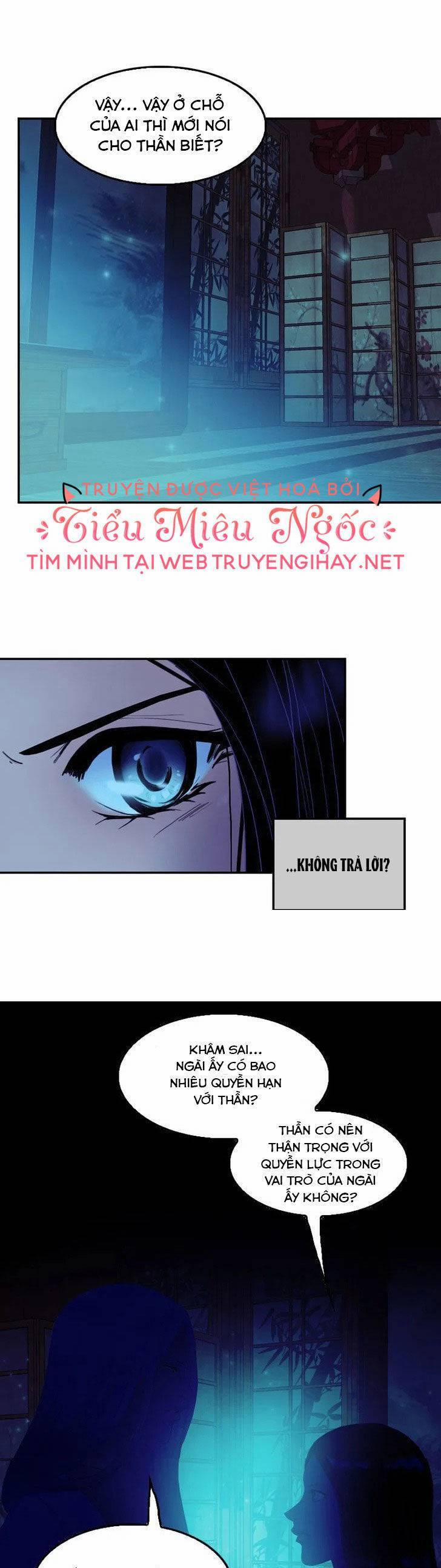 Hoàng Đế Máu Lạnh Của Tôi 33 trang 17