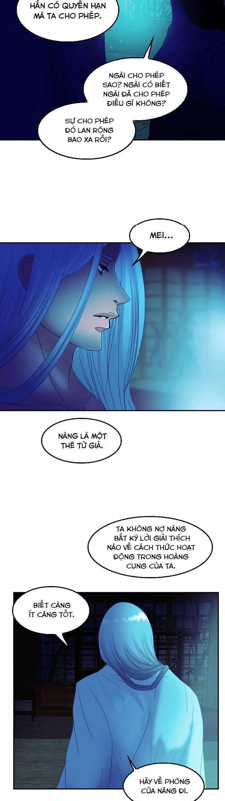 Hoàng Đế Máu Lạnh Của Tôi 33 trang 18